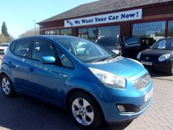 Blue Used 2011 Kia Venga 3 Hatchback | £2,495 (Fair price)
