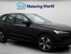 Used 2023 Volvo XC60 Plus SUV | £35,000 (Fair price)