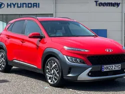 Used 2023 Hyundai Kona Ultimate SUV | £20,495 (Fair price)