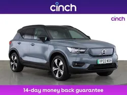 Grey Used 2022 Volvo XC40 Plus SUV | £23,739 (Fair price)