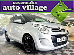 Grey Used 2016 Citroën C1 Flair Hatchback | £4,995 (Fair price)