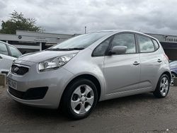 Silver Used 2013 Kia Venga 2 Hatchback | £5,999 (Fair price)