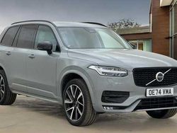 Used 2025 Volvo XC90 Plus SUV | £47,995 (Good price)