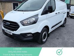 White Used 2022 Ford Transit Custom S Van | £11,995 (Super price)