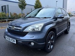 Grey Used 2008 Honda CR-V ES SUV | £1,195 (Super price)