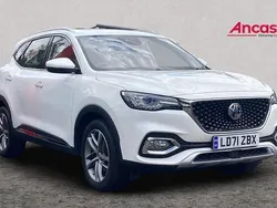White Used 2021 MG HS Exclusive SUV | £14,995 (Fair price)
