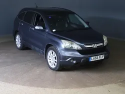Grey Used 2007 Honda CR-V EX SUV | £2,890 (Fair price)