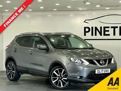 Grey Used 2017 Nissan Qashqai S SUV | £10,999 (Fair price)