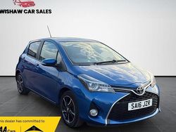 Used 2016 Toyota Yaris Design | £5,995 (Fair price)