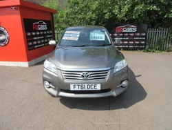 Beige Used 2012 Toyota RAV4 SUV | £4,495 (Good price)