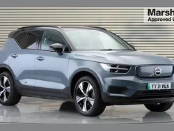 Grey Used 2021 Volvo XC40 SUV | £22,210 (Super price)