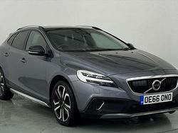 Grey Used 2017 Volvo V40 Pro Hatchback | £10,495 (Fair price)