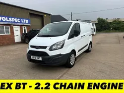 White Used 2016 Ford Transit Custom Van | £6,500 (Super price)