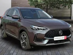 Grey Used 2023 MG HS Trophy SUV | £16,000 (Fair price)