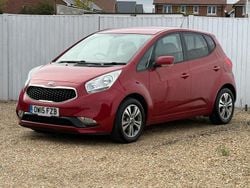 Red Used 2015 Kia Venga 3 Hatchback | £7,999 (Fair price)