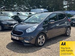 Silver Used 2017 Kia Venga 4 Hatchback | £9,990 (Fair price)