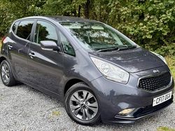 Grey Used 2017 Kia Venga 2 Hatchback | £10,990 (Fair price)