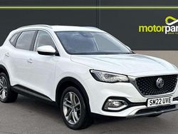 Arctic white gloss Used 2022 MG HS Excite SUV | £13,900 (Fair price)