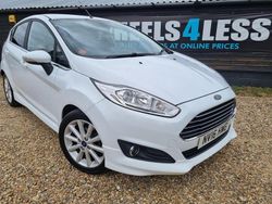 White Used 2016 Ford Fiesta Titanium Hatchback | £4,599 (Fair price)