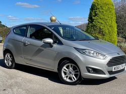 Silver Used 2017 Ford Fiesta Zetec Hatchback | £7,495 (Fair price)