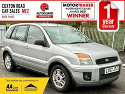 Silver Used 2007 Ford Fusion Zetec Hatchback | £1,495 (Fair price)