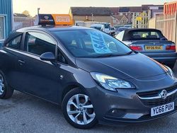 Grey Used 2015 Vauxhall Corsa SRi Hatchback | £3,495 (Good price)
