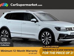 White Used 2020 VW Tiguan Allspace R-line SUV | £23,697 (Good price)