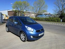 Blue Used 2014 Kia Venga Hatchback | £4,695 (Expensive)
