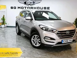 Beige Used 2015 Hyundai Tucson SE SUV | £9,865 (Fair price)