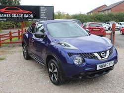 Blue Used 2019 Nissan Juke SUV | £7,495 (Fair price)