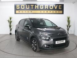 Grey Used 2019 Citroën C3 Flair Hatchback | £6,689 (Good price)