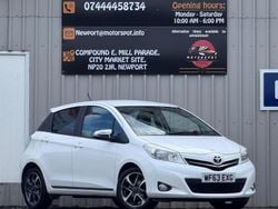 White Used 2013 Toyota Yaris Trend Hatchback | £4,499 (Fair price)