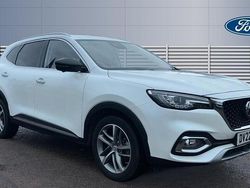 White Used 2022 MG HS Exclusive SUV | £15,794 (Good price)