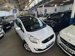 White Used 2014 Kia Venga 2 Hatchback | £8,495 (A bit pricey)