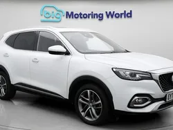 Used 2022 MG HS Exclusive SUV | £16,500 (Fair price)