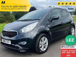 Black Used 2015 Kia Venga Hatchback | £3,495 (Fair price)