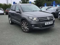 Grey Used 2016 VW Tiguan Edition SUV | £7,695 (Fair price)