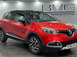 Used 2017 Renault Captur Signature SUV | £4,994 (Super price)