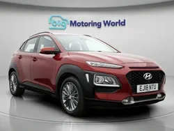Used 2018 Hyundai Kona SE SUV | £9,800 (Fair price)