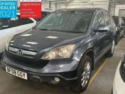 Grey Used 2008 Honda CR-V EX SUV | £4,490 (Fair price)