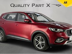 Red Used 2021 MG HS Excite SUV | £11,700 (Good price)