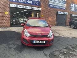 Used 2014 Kia Rio | £3,995 (Fair price)