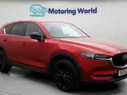 Used 2021 Mazda CX-5 Edition SUV | £16,200 (Fair price)