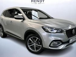 Used 2023 MG HS Exclusive SUV | £16,999 (Fair price)