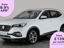 Used 2023 MG HS Excite SUV | £10,878 (Good price)