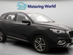 Used 2022 MG HS Excite SUV | £14,262 (Fair price)