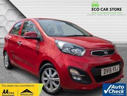 Red Used 2015 Kia Picanto 2 Hatchback | £5,495 (Fair price)