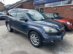 Grey Used 2008 Honda CR-V EX SUV | £3,995 (A bit pricey)