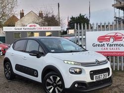Used 2017 Citroën C3 Flair | £7,495 (Fair price)