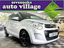 Grey Used 2016 Citroën C1 Flair Hatchback | £4,995 (A bit pricey)